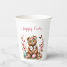 イースターウォーターカラーベアーキュブエッグと花