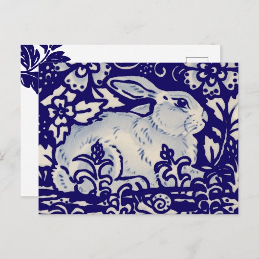 イースターウサギ芸術的バニーブルーホワイトフローラ シーズンポストカード (正面/裏面)