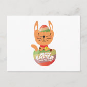 イースターエイプリルフールの日ギフトキャットエッグイースターおもしろい シーズンポストカード (正面)