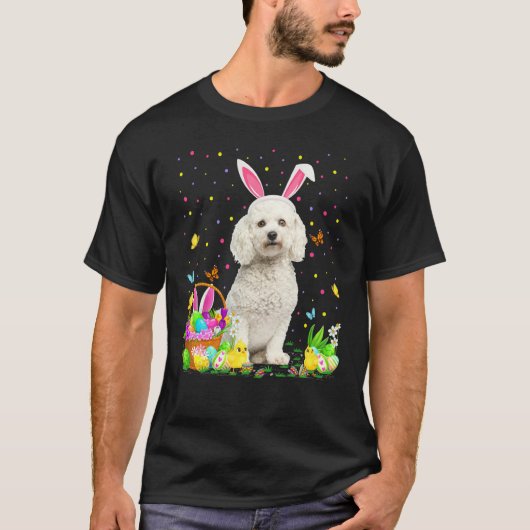 イースターエッグおもしろい狩りビコンフリースドッグイースターS Tシャツ (正面)
