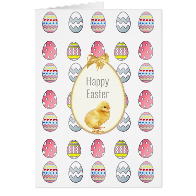 イースターエッグと可愛い雛 (正面)