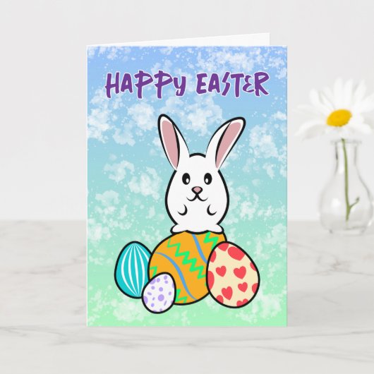 イースターエッグのイースターウサギ カード (小さな植物)