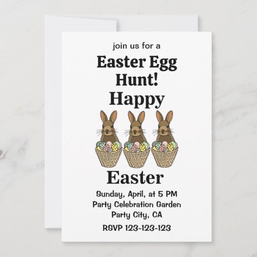 イースターエッグのバスケット ウサギ イースターおめでとう 招待状 (正面)
