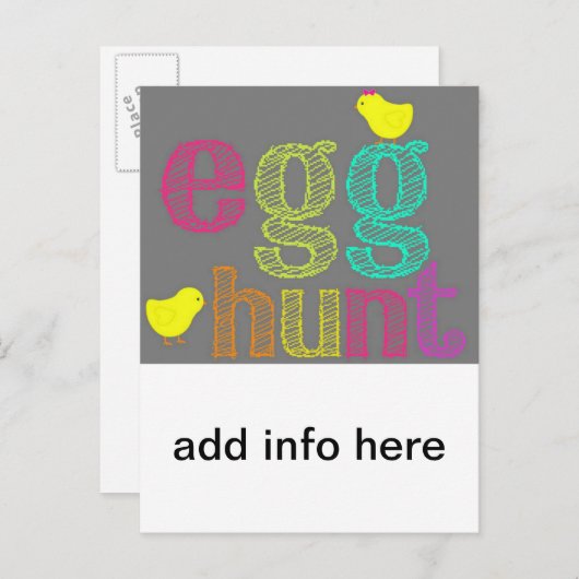 イースターエッグのパーソナライズ狩り招待状 インビテーションポストカード (正面/裏面)