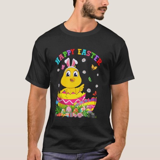 イースターエッグの中の可愛いひよこ!イースターおめでとう少年 Tシャツ (正面)