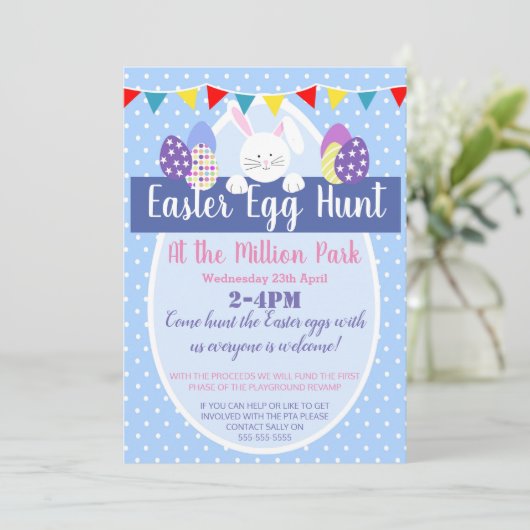 イースターエッグの狩りのイースターパーティーの招待かフライヤ 招待状 (スタンド正面)