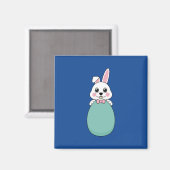 イースターエッグを持つかわいい白いバニー マグネット (正面/裏面)
