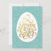 イースターエッグウィズホリデーカード シーズンカード (正面)