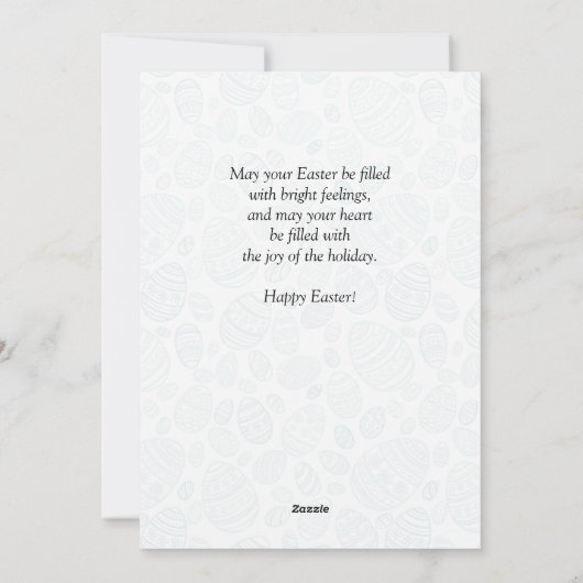 イースターエッグウィズホリデーカード シーズンカード (裏面)