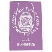 イースターエッグカスタム抱き枕 ミディアムペーパーバッグ (正面)