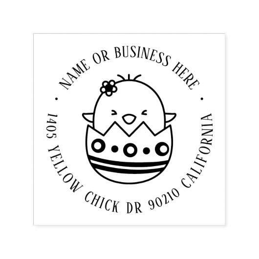 イースターエッグキュートシック名前をカスタムする差出人住所 セルフインキングスタンプ (デザイン)