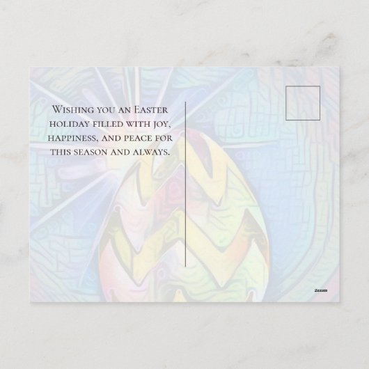 イースターエッグサンシャインとヨガガールカラフル シーズンポストカード (裏面)