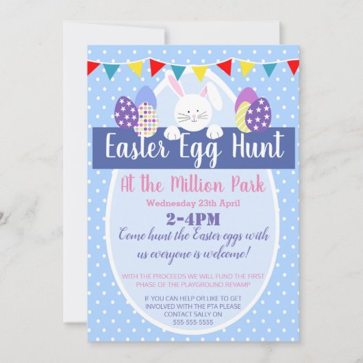 イースターエッグハント イースターパーティー 招待状またはチラシ 招待状 (正面)