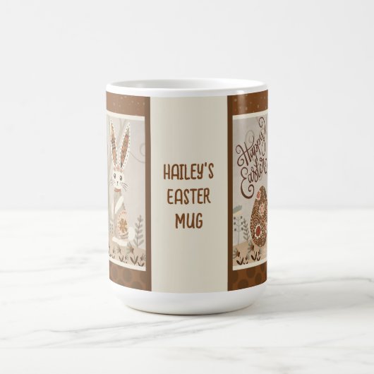 イースターエッグバニーフォークかわいい名前のインスピレーション コーヒーマグカップ (中央)