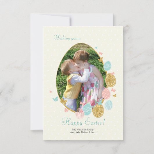 イースターエッグフレームフォトグリーティングカード 招待状 (正面)