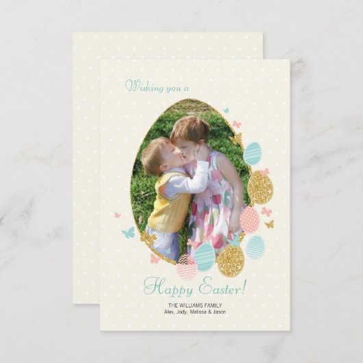 イースターエッグフレームフォトグリーティングカード 招待状 (正面/裏面)
