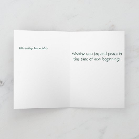 イースターエッグホリデーカードで愛らしい小さな子羊 シーズンカード (内部)