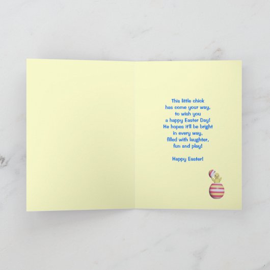 イースターエッグポップ・アートのチキンアップ シーズンカード (内部)