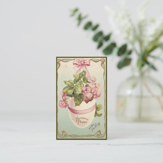 イースターエッグヴィンテージ挨拶 名刺 (スタンド正面)