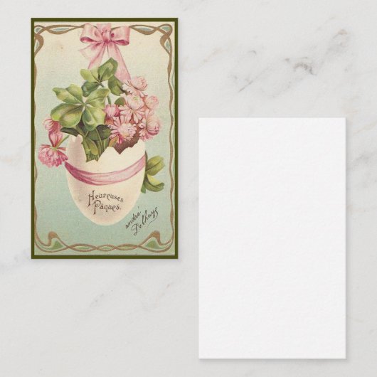 イースターエッグヴィンテージ挨拶 名刺 (正面/裏面)