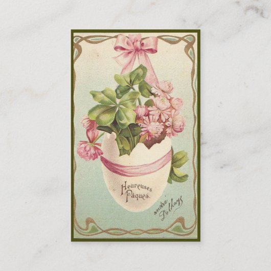 イースターエッグヴィンテージ挨拶 名刺 (正面)