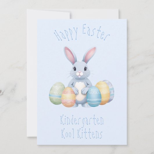 イースターエッグ幼稚園キッズブルーのかわいいバニー シーズンカード (正面)