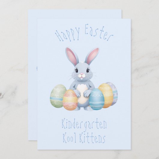 イースターエッグ幼稚園キッズブルーのかわいいバニー シーズンカード (正面/裏面)