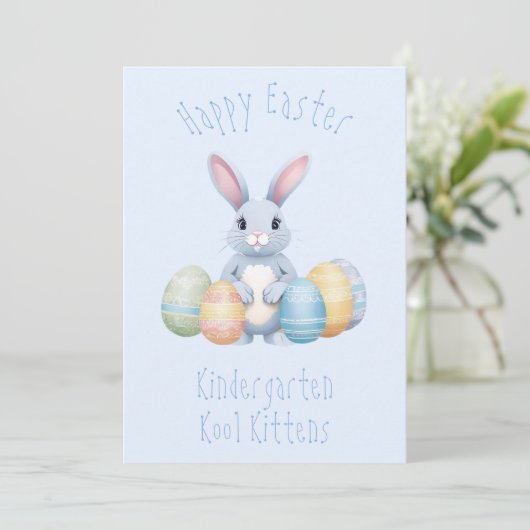 イースターエッグ幼稚園キッズブルーのかわいいバニー シーズンカード (スタンド正面)