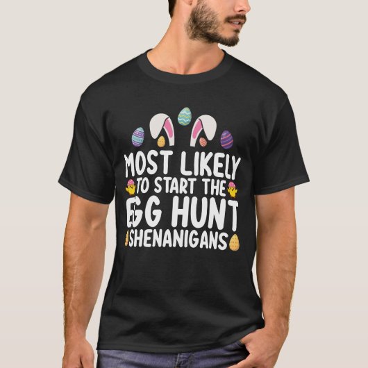 イースターエッグ探しを仕掛ける可能性大 Tシャツ (正面)