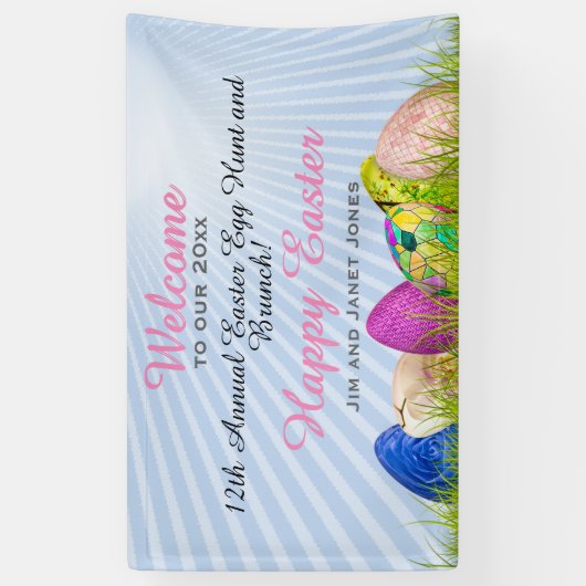 イースターエッグ狩りとブランチ名へようこそ 横断幕 (縦)