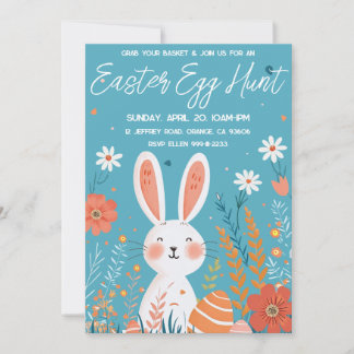 イースターエッグ狩りエレガントかわいいバニー 招待状