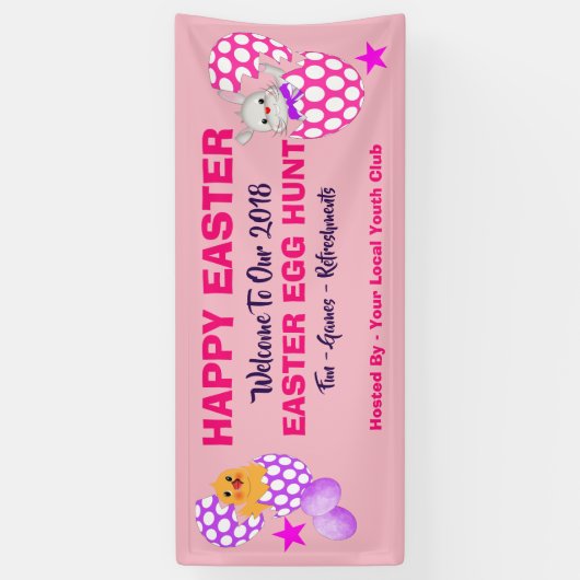 イースターエッグ狩りキッズカワイト 横断幕 (縦)