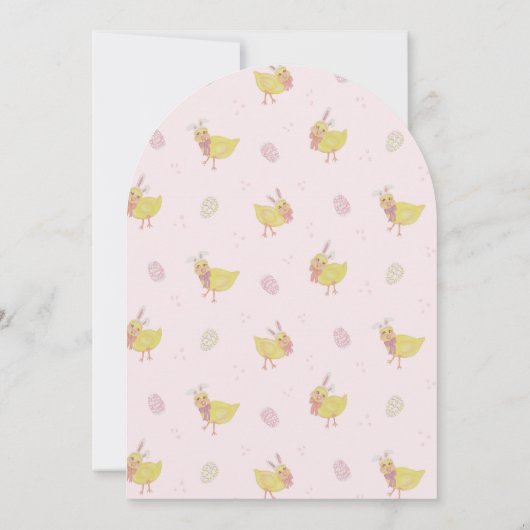 イースターエッグ狩りチックバニーフラワーカワイイ春 招待状 (裏面)