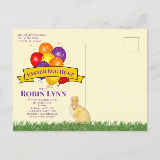 イースターエッグ狩りバルーンズダックリングズ招待状 インビテーションポストカード (裏面)