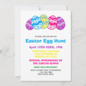 イースターエッグ狩りパーティの招待状 招待状 (正面)