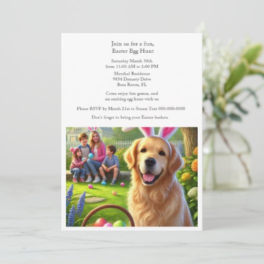 イースターエッグ狩りホリデーおもしろい 招待状 (スタンド正面)