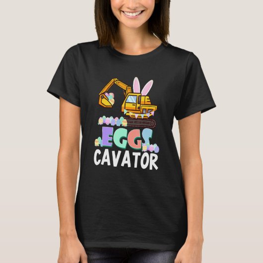 イースターエッグ狩り子供へ幼児エッグキャベーター Tシャツ (正面)