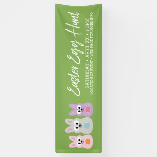 イースターエッグ狩り広告 – かわいいバニーウサギ 横断幕 (縦)