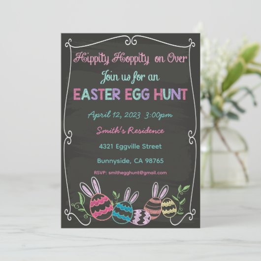 イースターエッグ狩り招待状、イースターエッグパーティー 招待状 (スタンド正面)