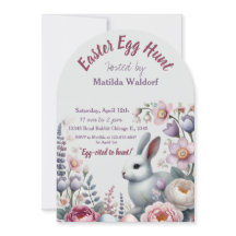 イースターエッグ狩り招待状 | 可愛くてカスタマイズ可能