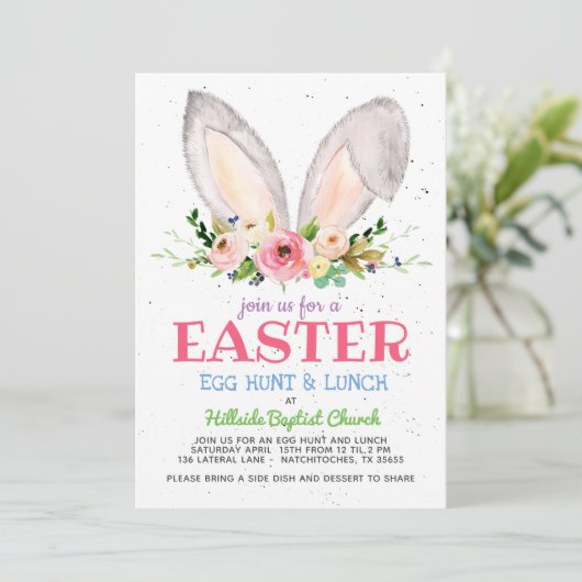 イースターエッグ狩り招待、教会イースターエッグ 招待状 (スタンド正面)