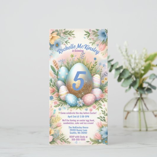 イースターエッグ狩り誕生日パーティーデジタル招待状 セーブザデート (スタンド正面)