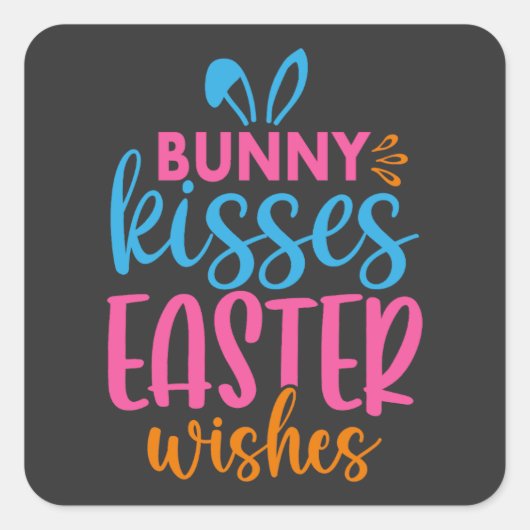 イースターエッグ狩り – 動物 スクエアシール (正面)