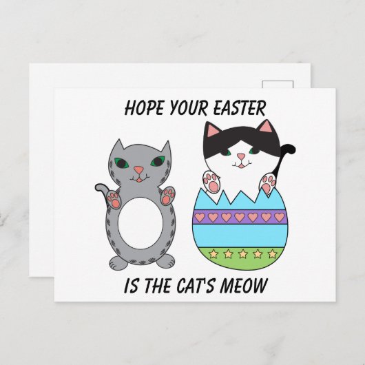 イースターエッグ猫がカワイイカラフルパーソナライズ シーズンポストカード (正面/裏面)