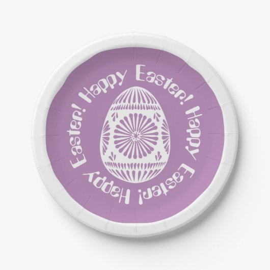 イースターエッグ紙プレート2 ペーパープレート (正面)