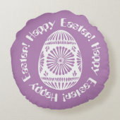 イースターエッグ装飾用クッション ラウンドクッション (裏面)