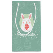 イースターエッグ|のギフトバッグが付いているかわいいバニー スモールペーパーバッグ (裏面)