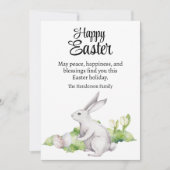 イースターエッグ&ホワイトラビットウォーターカラーハッピーイースター シーズンカード (正面)