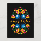 イースターエッグ - 伝統的なフォークロアのモチーフのピサンカ ポストカード (正面)