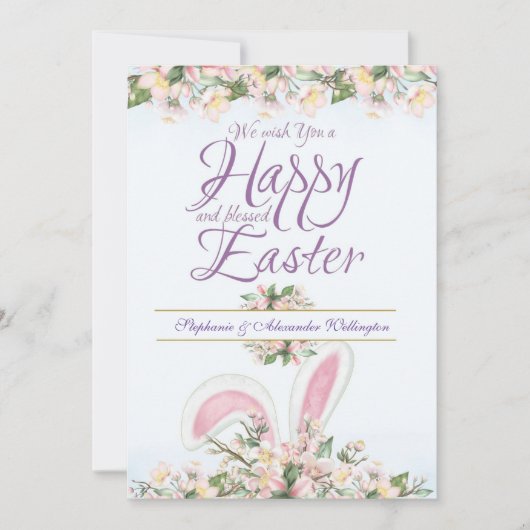 イースターエレガントウォーターカラーフローラグリーティングカード シーズンカード (正面)